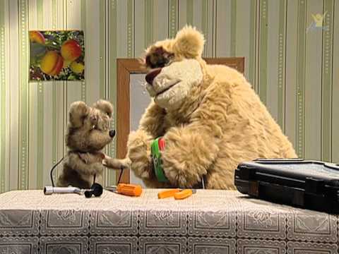 Я — сам | Лесные истории (29) Я — сам | Лесные истории (29)