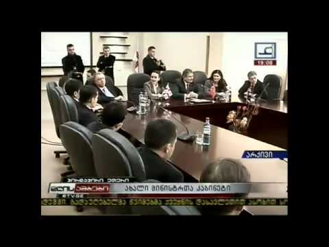 ახალი მთავრობა.mp4