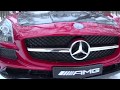 Детский электромобиль Mercedes Benz SLS AMG Red Carbon Edition MP4-SX128-S на pushishki.ru