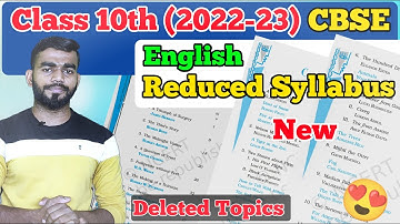 English Reduced syllabus for class 10 cbse 2022 23 || class 10 syllabus 2022-23 || English class 10