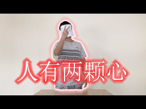 我朋友借钱的手段 | 搞笑短剧 My friend method of borrowing money | IT Tan