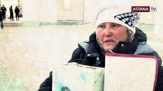 Қалдыгүл қалай қайыршы болып кетті? "REPORTER ұсынады".(10.02.2018ж)