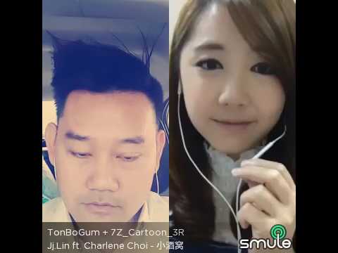 [Collaboration] 林俊杰 ft.蔡卓妍 - 小酒窝 Cover [170703]