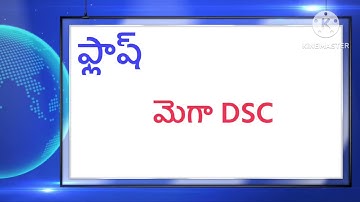 #DSC CERTIFICATE UPLOAD OPTION ENABLE #APDSC#LATEST UPDATE 