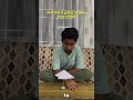 Art of living intuition process