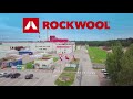 Завод ROCKWOOL в г. Выборг, Ленинградская область