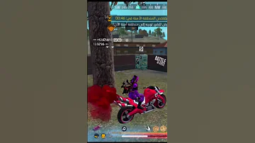 افضل شخصيات زون فري فاير Watn فري فاير Freefire وطن وجيشو 