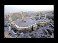 يا رايحين أرض الواقع الحرم mp3