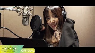 [EXID(이엑스아이디)] Re:flower #2. 데려다줄래
