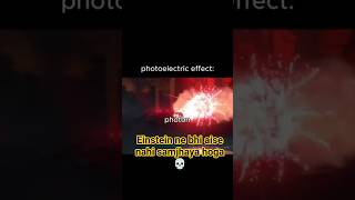 Photoelectric Effect Explained in 15 Seconds 💀 #animation #explore #physics #shorts