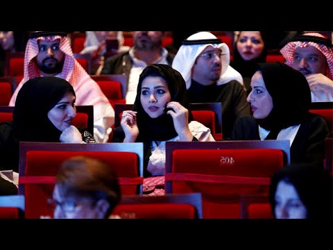 Video: ¿Arabia Saudita tiene salas de cine?