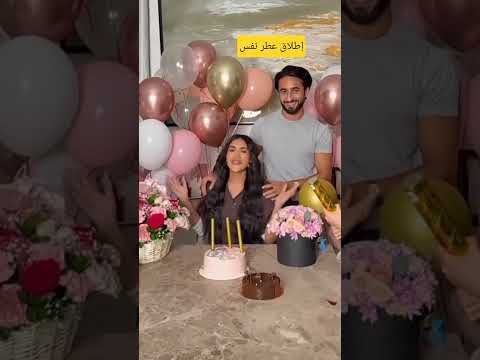 نور تطلق عطر جديد فيديو كامل بقناتي اشترك اكسبلور ترند    