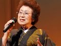 武中千鶴さん 大菩薩峠(島津悦子) 第24回 浪花艶歌まつり 熱唱!