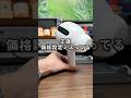 これはお得すぎる！AliExpressで買えるおもしろいものを3つ紹介します！！#PR #アリエク #AliExpress #アリエク購入品 #アリエクおすすめ