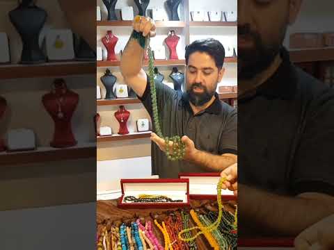 تسبیح کلکسیونی شاه مقصود افغانستان
