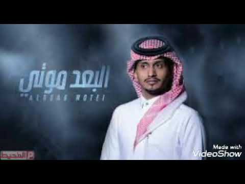 ليت قلبي قد عصاني غريب آل مخلص