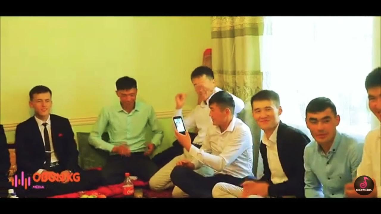 Даврага туш. Даврага туш попурри.