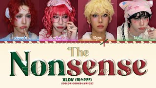Download Lagu XLOV (엑스러브) Cover 'The Nonsense Christmas' (Color Coded Lyrics) MP3