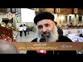حفل استقبال الأنبا سيداروس أسقف عام إيبارشية عزبة النخل 