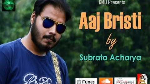Aaj Bristi By Subrata Acharya