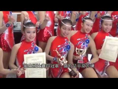賽前3天扭傷急哭　她負傷為國奪金--蘋果日報 20160520