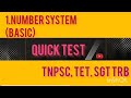 Number system - எண்ணியல் (Basics) || Tnpsc, Tntet, SGT TRB - Maths