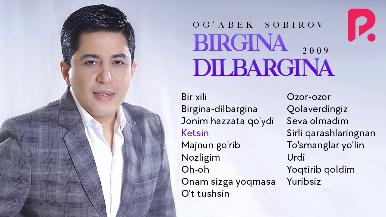 Og'abek Sobirov - Birgina dilbargina nomli albom dasturi 2009