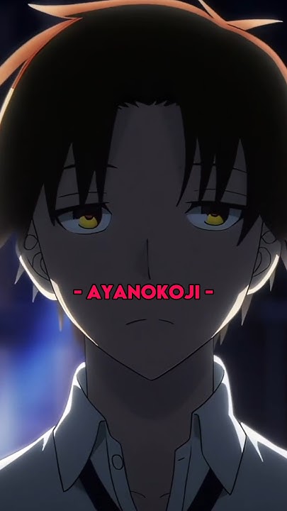 Kyotaka. Kyotaka. Киётака аянокоджи кадр. Аянокоджи. Аянокоджи киётака.