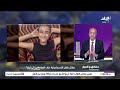 مقتل طفل الإسماعيلية هل تصنع الألعاب القتلة الصغار 