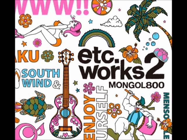 ホワット・ア・ワンダフル・ワールド(国内盤) sddefault.jpg