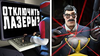 картинка: ШПИОН QUANTUM И ХАКЕР HELLDOOR СПАСАЮТ МИР! (Operation: Tango)