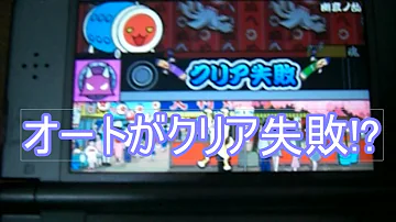 ドコドンミステリーアドベンチャー歌 ドコドンミステリーアドベンチャー歌