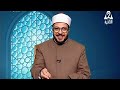 الرد على شبهة توهم تعارض القرآن بشأن حفظه من الضياع شبهات قرآن