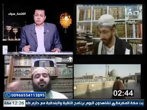 الذي لايفرق بين حديث الطير وحديث باب مدينة العل