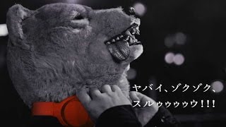 ムビコレのチャンネル登録はこちら▷▷http://goo.gl/ruQ5N7 ソニー ハイ...