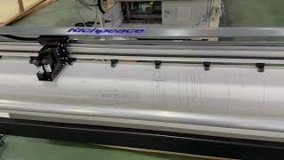 Richpeace 3rd generation cutting plotter 1800mm