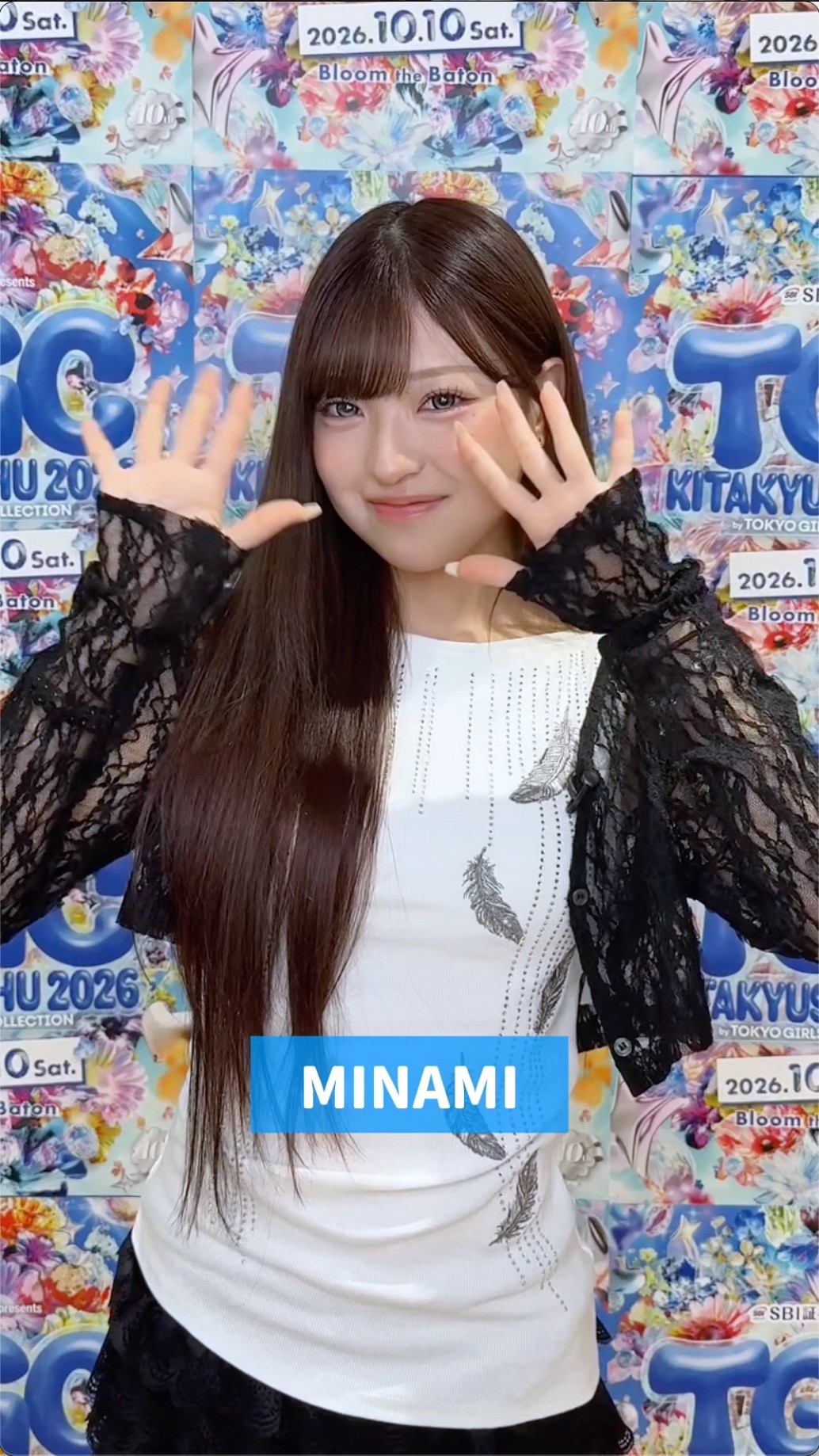 A message from MINAMI💌 - YouTube