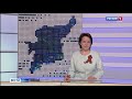 Вести-Коми (на коми языке) 08.05.2020