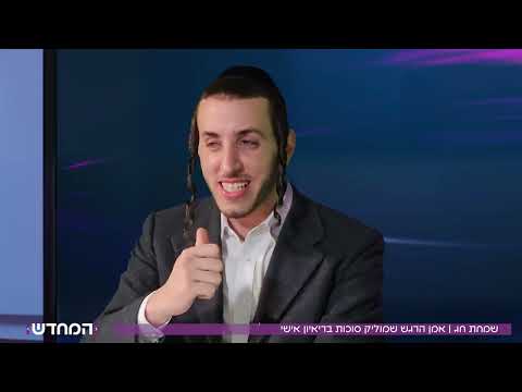 "החלום הכי רע שלי זה שייקראו לי זמר": שמוליק סוכות בריאיון אישי