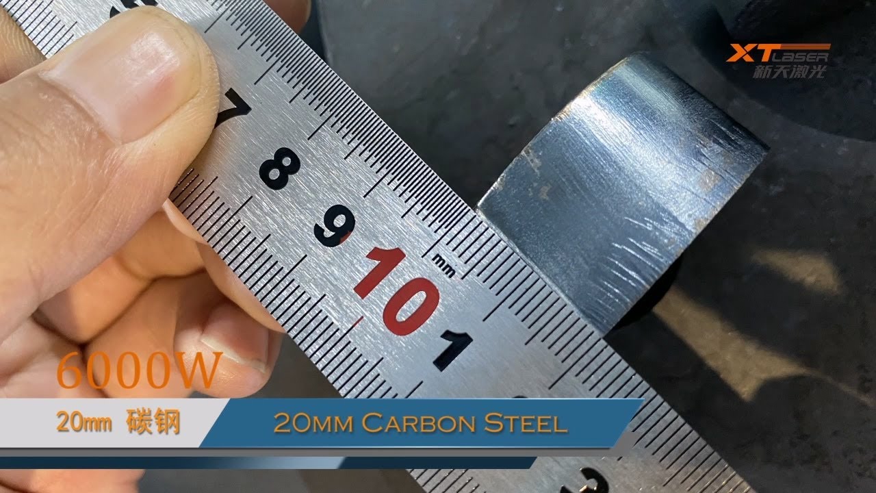 XT LASER / 6kW Laser 20mm Carbon Steel Cut Demo