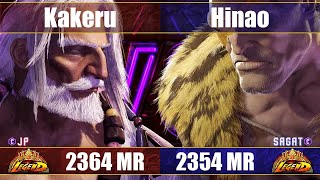 【スト6】翔 vs ひなお (JP vs サガット) SF6 Kakeru vs Hinao (JP vs Sagat)