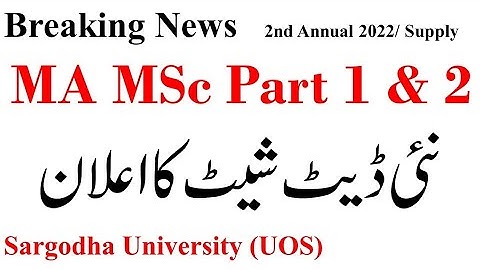 MA MSc Part 1 & 2 Supply & 2nd Annual 2022 New Date Sheet UOS - MA MSc Date Sheet 2023 UOS