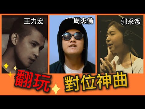 未命名工作室｜【漂向北方】【爸我回來了】【又圓了的月亮】