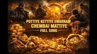 Pottiye kettiye swarnam chembai Full Song #fullsong #parody 