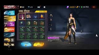 Am Unlucky To1 Spin But Para Sumusang ,A2,A3,A4,A5,A7,A8,J1,J2,J4,J5,J7