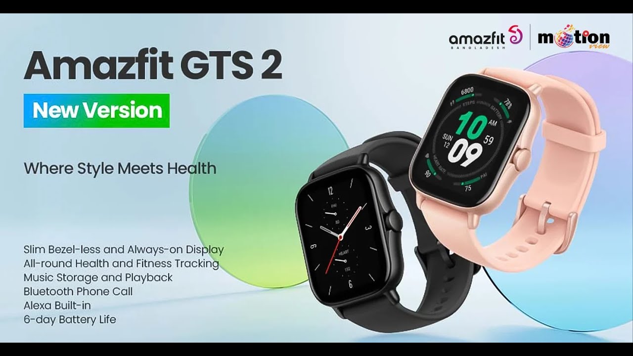 Amazfit GTS 2 new Edition Smart Watch Global Version Unboxing