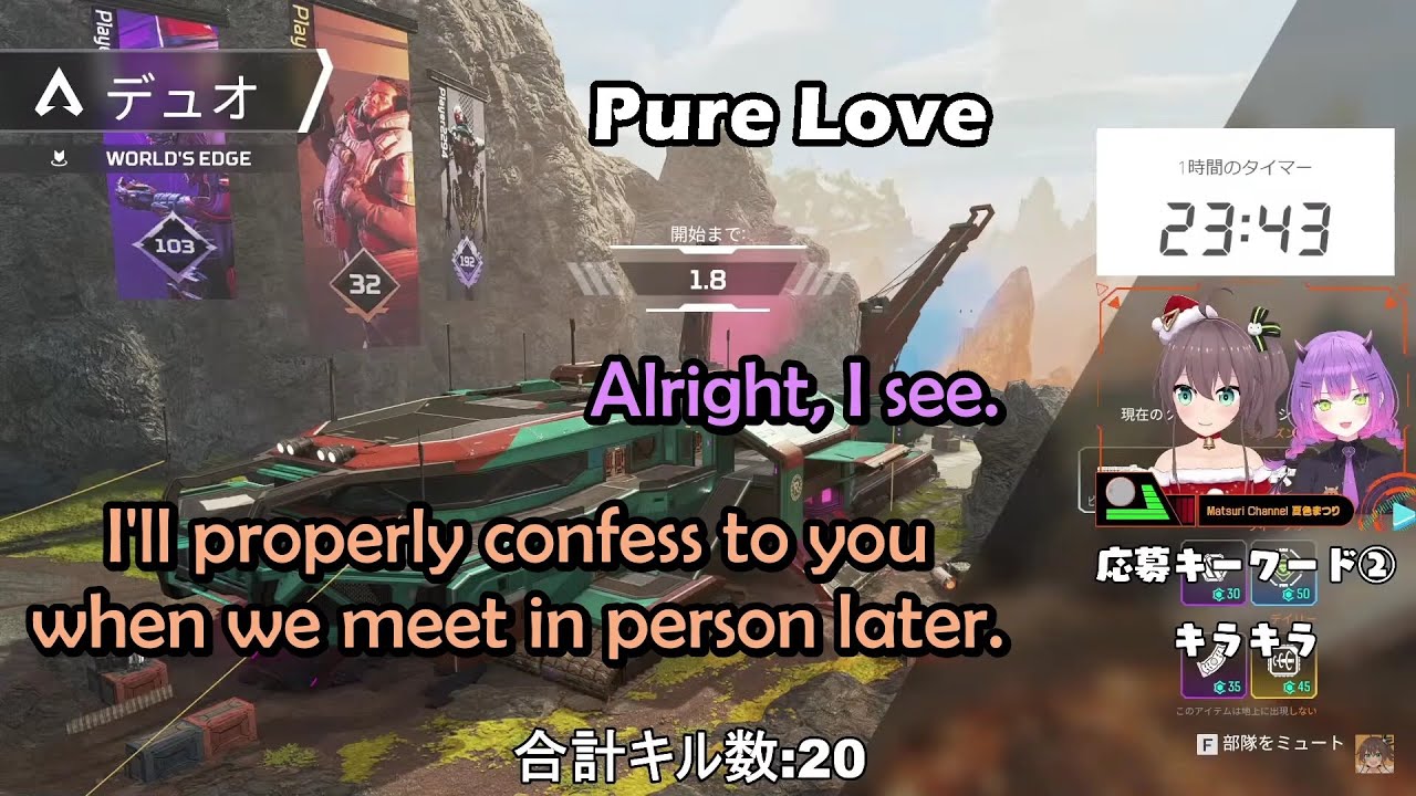 Matsuri Thinks That Towa is Just Too Cute The Entire Time She Knew Her