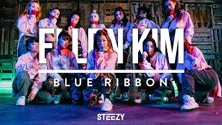 Blue Ribbon - Jessie Reyez | Ellen Kim Choreography | STEEZY.CO