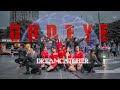 [KPOP IN PUBLIC] DREAMCATCHER (드림캐쳐) ‘Odd Eye’ ONE TAKE Dance Cover | Melbourne, Australia