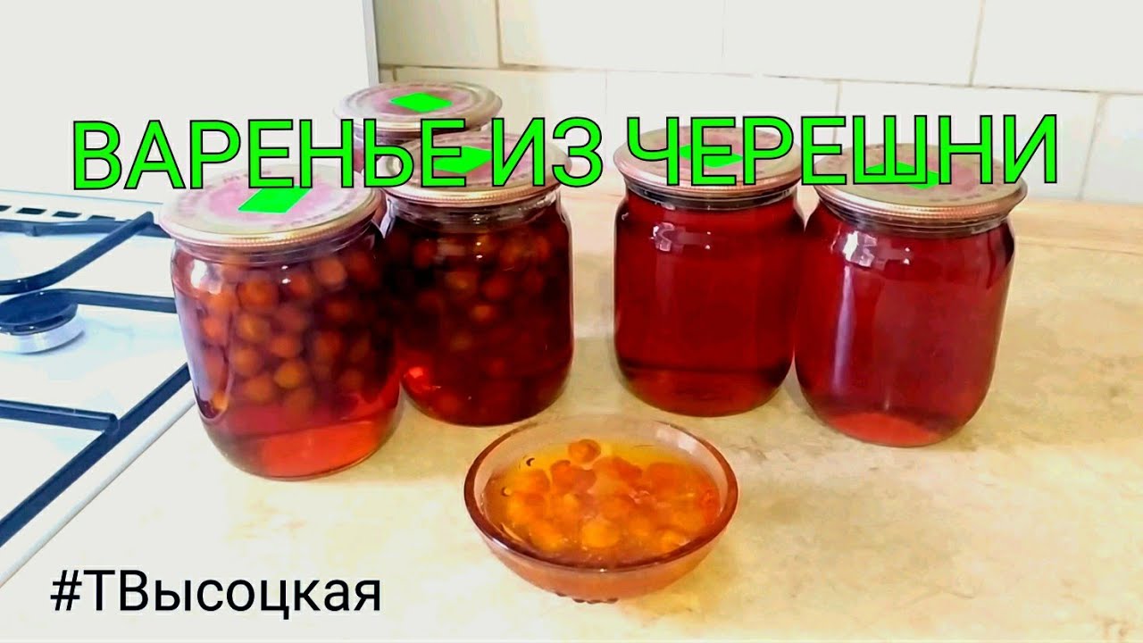 Капот из черешни